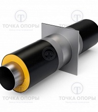 Неподвижная опора в ППУ изоляции с полиэтиленовой (ПЭ) оболочкой укороченные