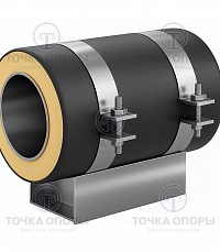 Скользящая опора СПОк 219/315.200 подкладная канальная для труб в ППУ